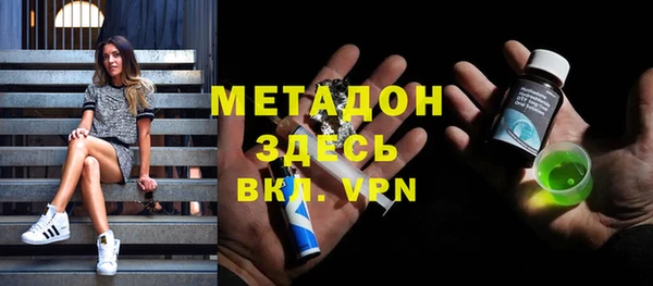 кокаин VHQ Липки