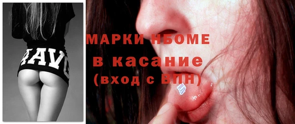 mdpv Лихославль