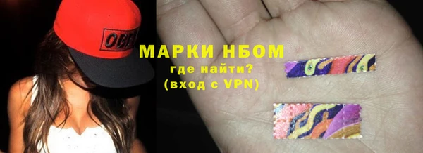 прущая мука Лиски