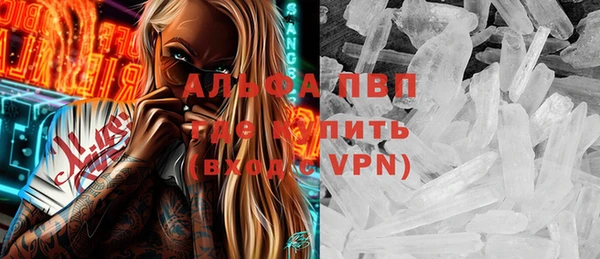 круглые Братск
