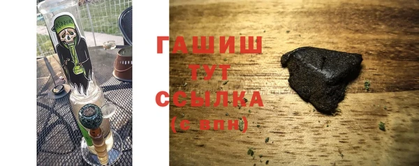 mdpv Лихославль