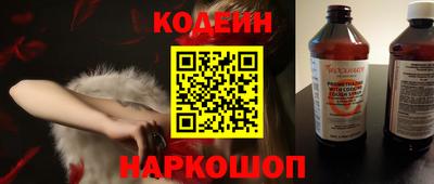 кокаин VHQ Апшеронск