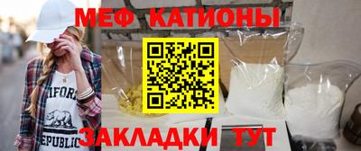 кокаин VHQ Апшеронск