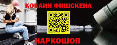 марки lsd Аргун