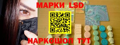 мескалин Апрелевка