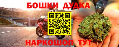 кокаин VHQ Апшеронск