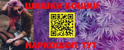 марки lsd Аргун