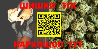 марки lsd Аргун