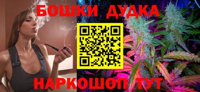 мескалин Апрелевка
