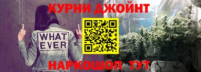 марки lsd Аргун