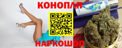 кокаин VHQ Апшеронск