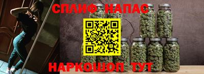 марки lsd Аргун