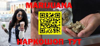 кокаин VHQ Апшеронск