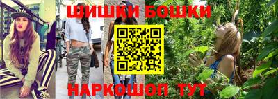 соль ск Апрелевка