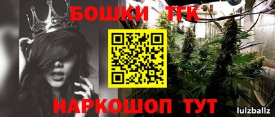 кокаин VHQ Апшеронск