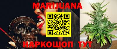 мескалин Апрелевка