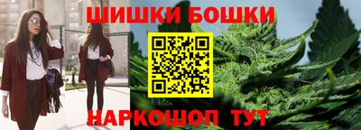 марки lsd Аргун