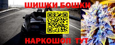 соль ск Апрелевка