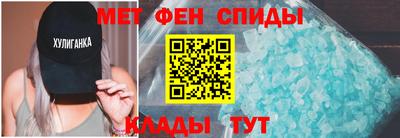 стафф Аргун