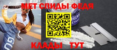 соль ск Апрелевка