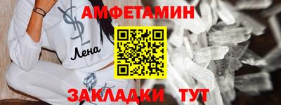 марки lsd Аргун