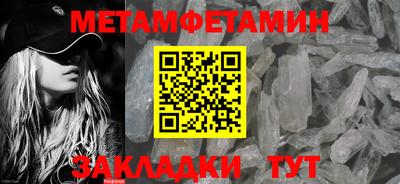 марки lsd Аргун