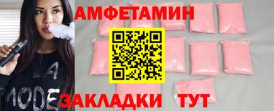 дистиллят марихуана Бийск