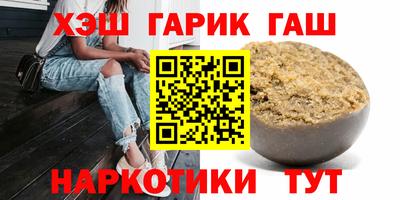 мескалин Апрелевка