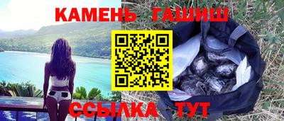 мескалин Апрелевка