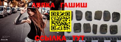 мескалин Апрелевка