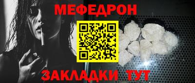 марки lsd Аргун