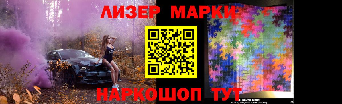 LSD-25 экстази ecstasy  Лсд 25 экстази кислота  hydra зеркало  Брянск  Лсд 25 экстази 