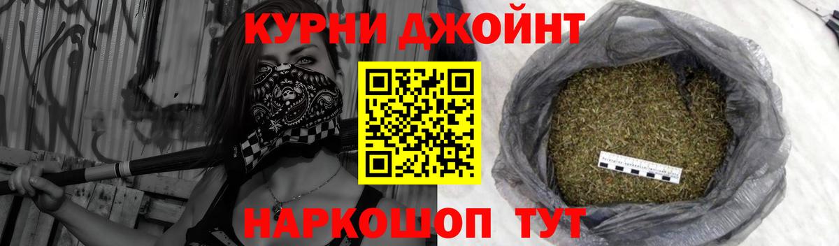 Каннабис план  Бошки марихуана LSD WEED  Бошки марихуана планчик  Шишки марихуана THC 21%  Брянск 